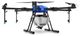 Drone Agrícola Pulverizador - Capacidade para 10 Litros de Calda