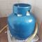 Botijão de Gás Médio P5 Ultragaz Azul 5kg (novo)