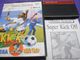 1991 Futebol Game Super Kick Off Jogo Master System com Manual e Caixa