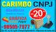 Carimbo CNPJ